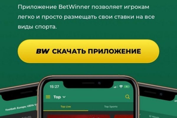 Блэк спрут зеркало blacksprut adress com