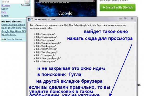 Нова ссылка blacksprut bs2web top