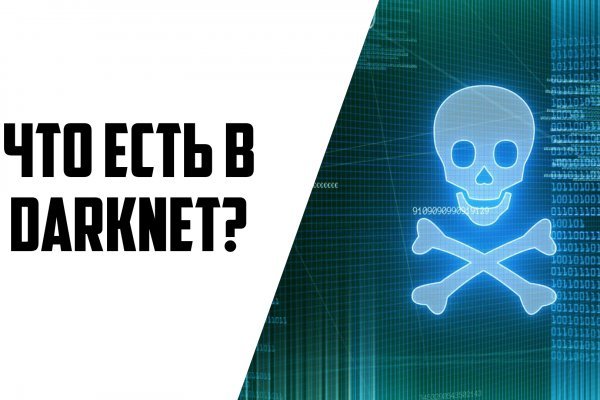 Рабочая ссылка на blacksprut blacksprut2web in