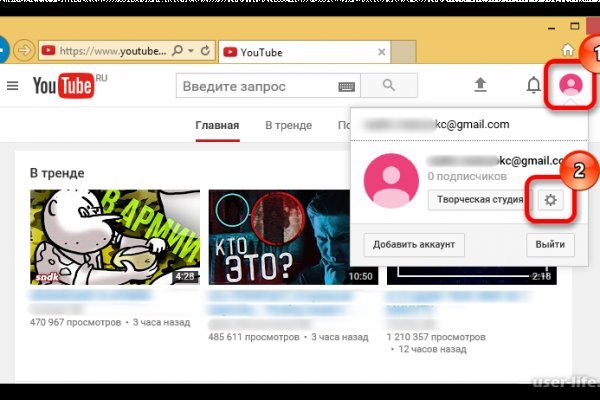 Клир блэк спрут bs2webs top