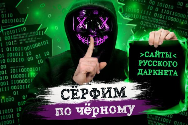 Наркосайты blacksprut adress com