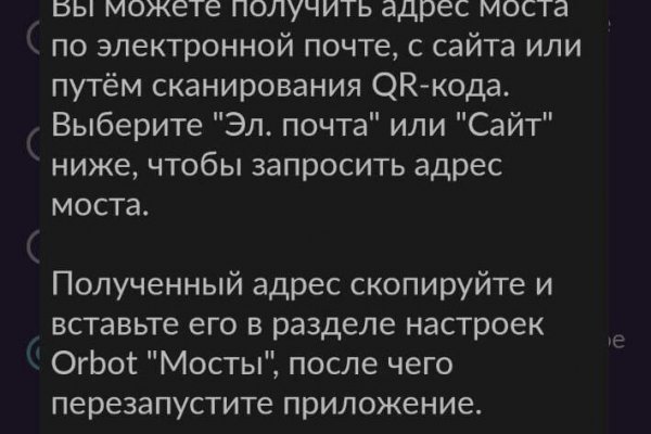 Что такое код аккаунта на блэкспруте