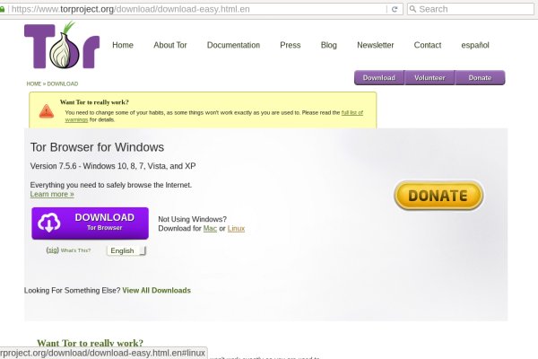 Давай попробуем через тор blacksprut adress com